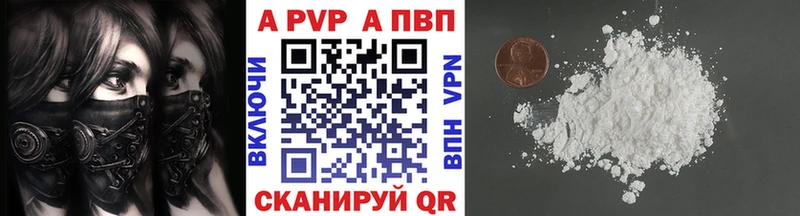 Где купить наркоту Игра Метадон МАРИХУАНА COCAIN Амфетамин ГАШИШ Меф СК