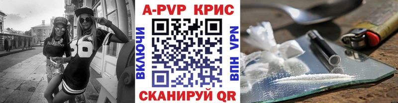 Alfa_PVP VHQ Игра