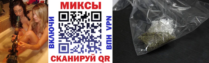 блэк спрут ONION  маркетплейс формула  Бутират BDO 33%  Игра 