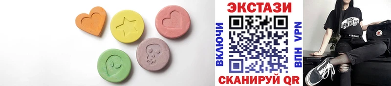 Ecstasy 300 mg  mega ссылки  Игра 