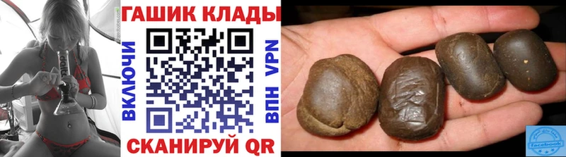 цена наркотик  Игра  ГАШ убойный 