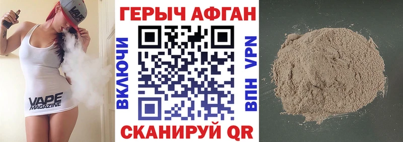 купить  сайты  Игра  Героин гречка 