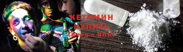 винт Вязники