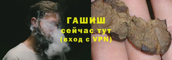дурь Алзамай