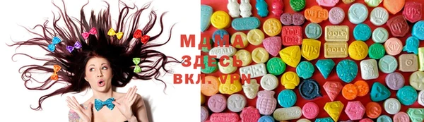 кокс Алексеевка