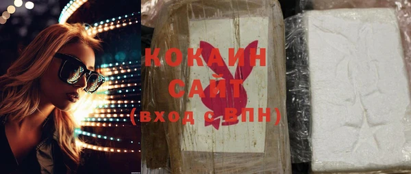 винт Горнозаводск