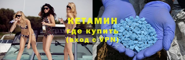 дурь Алзамай