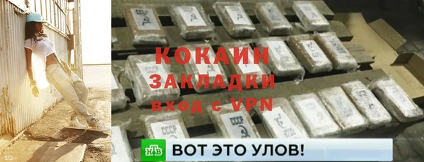 кокс Алексеевка