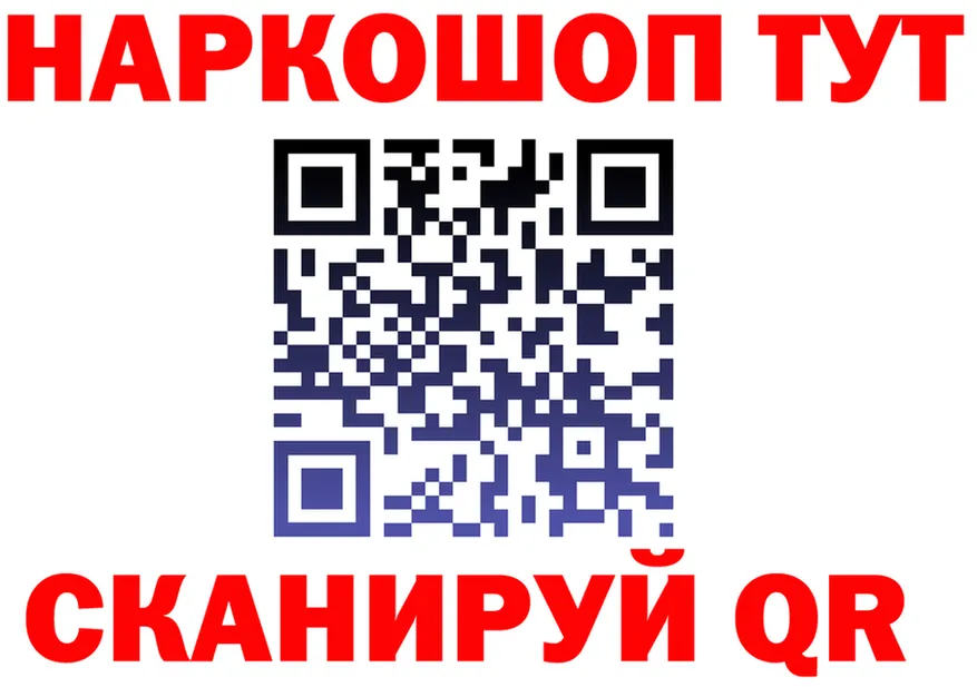 Кетамин VHQ зеркало мориарти OMG Игра