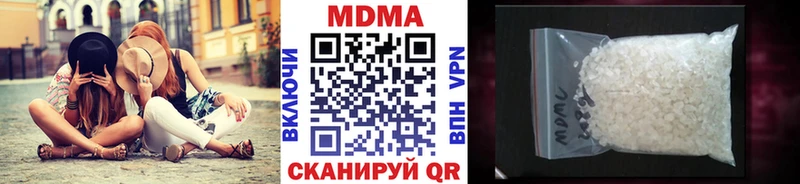 продажа наркотиков  Игра  МДМА Molly 